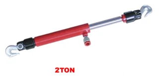 ZD01802 Pull Back Ram